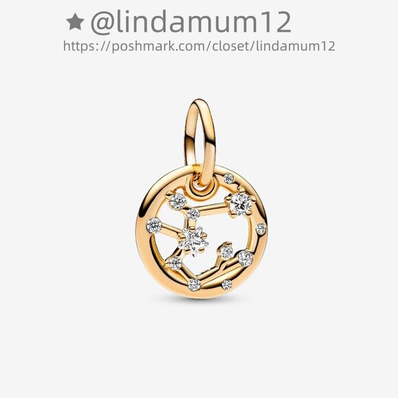 Pandora Sagittarius Zodiac Dangle Charm - Picture 1 of 6